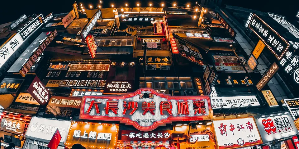 Changsha, China