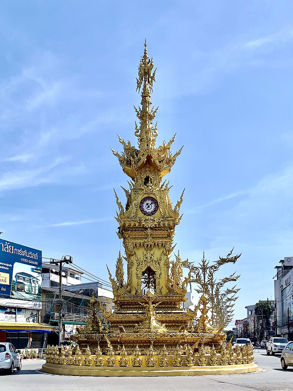 Chiang Rai, Thailand