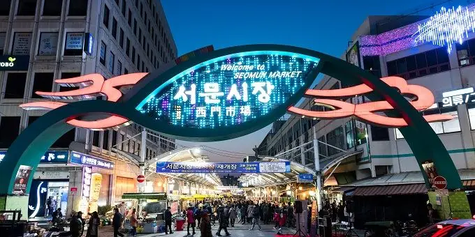 Daegu, South Korea
