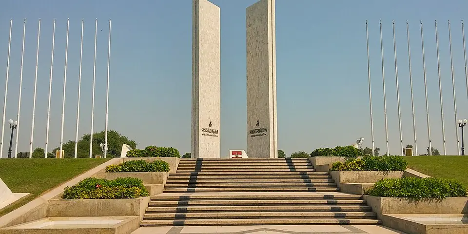 Gujranwala, Pakistan