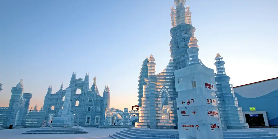 Harbin, China