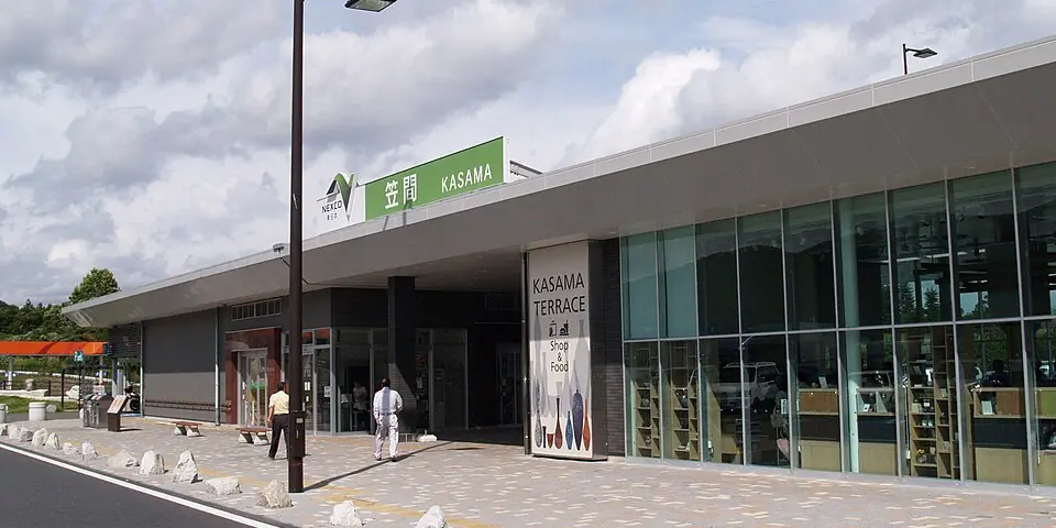 Kasama, Zambia