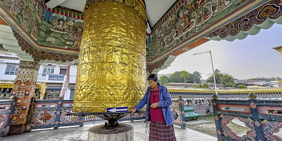 Samdrup Jongkhar, Bhutan