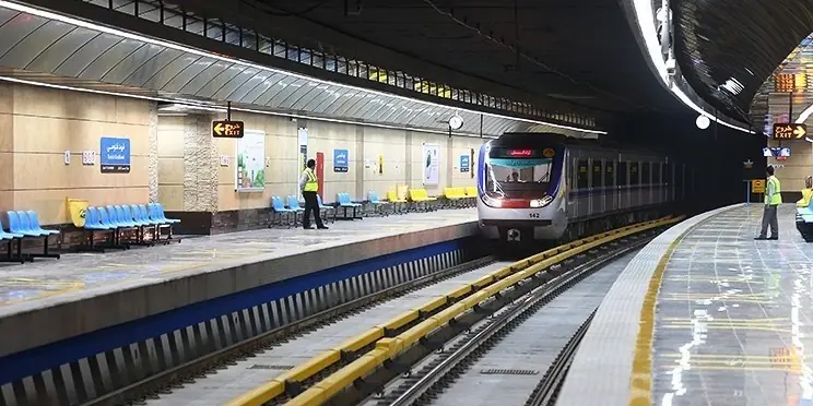 Tehran, Iran