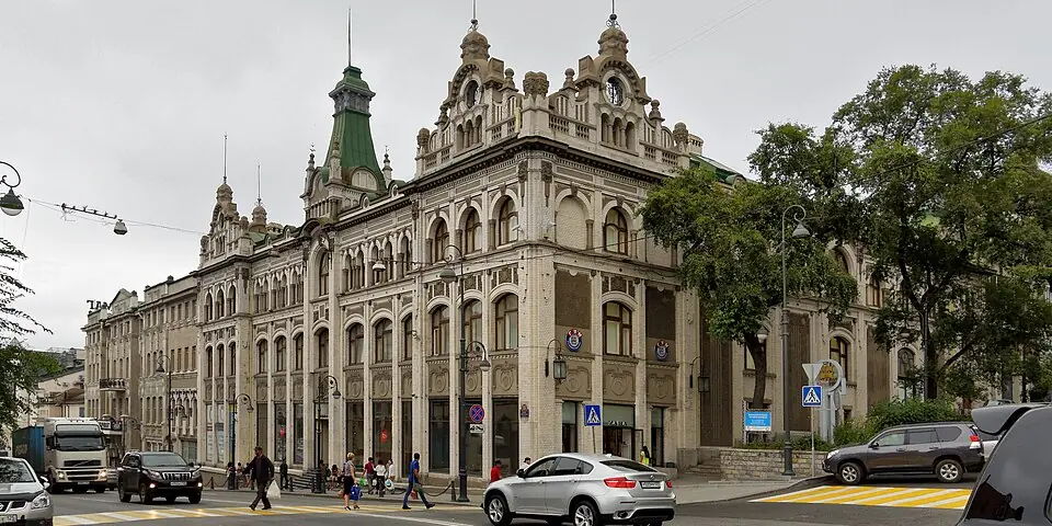 Vladivostok, Russia